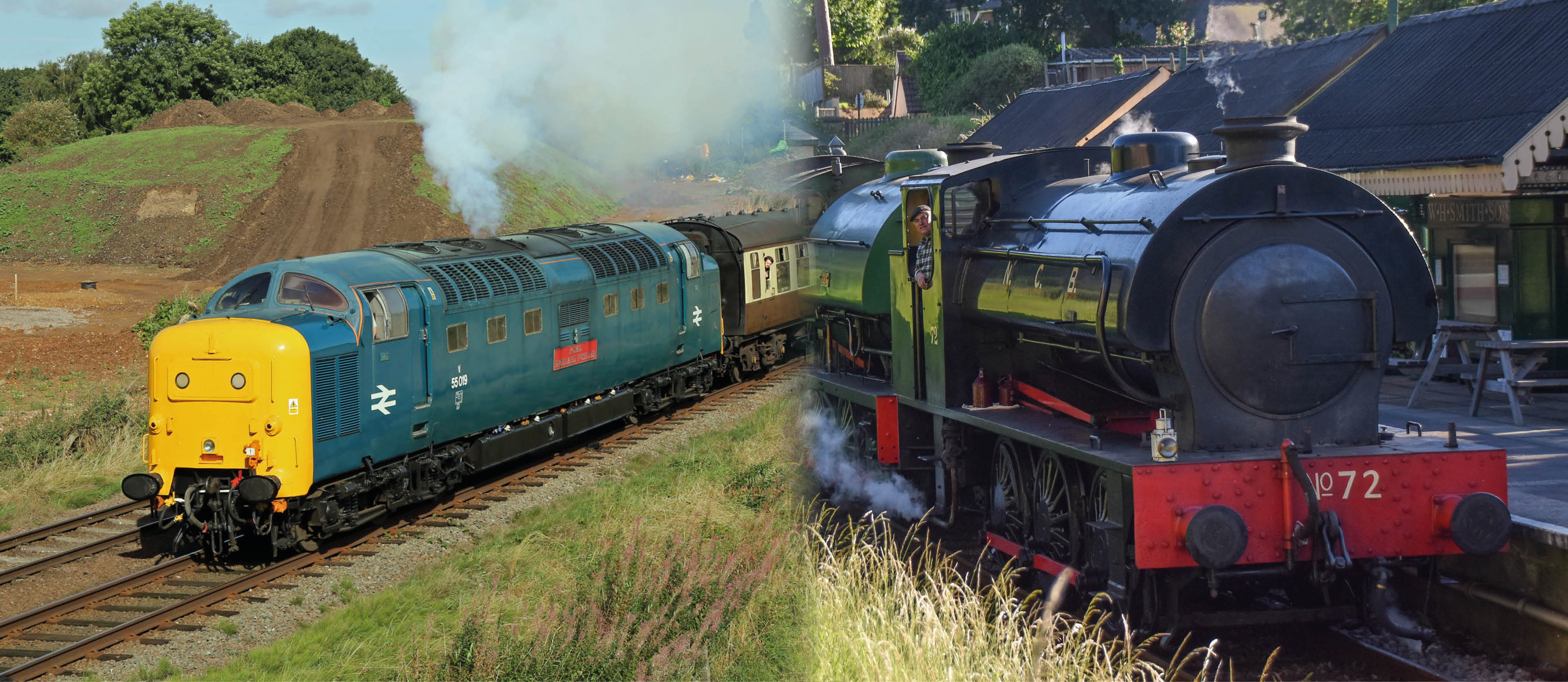 Railway Events